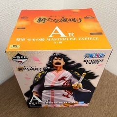 未開封ワンピース一番くじ　A賞の画像