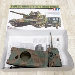 中古品　玩具4つ　戦闘車　の画像