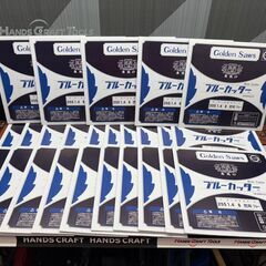 【未使用】ツムラ 津村鋼業 ブルーカッター 255×1.4×8 巴刃 ブルー 25枚セット【ハンズクラフト佐賀】の画像