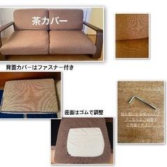 a.flat 2.5人がけ　ハイバックチェアの画像
