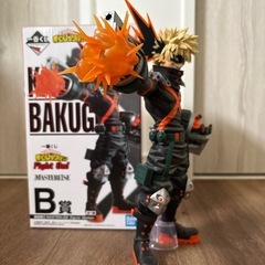 ヒロアカ 爆豪勝己 フィギュア 一番くじ B賞の画像