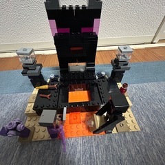 LEGO マイクラ　エンダーアリーナの画像