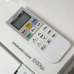 【超美品‼️】定価15万♪ 日立 2020年製 14畳用エアコン ステンレスクリーン白くまくん 凍結洗浄 フィルター自動お掃除 eco運転 200V/4.0kwの画像