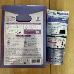 エッシェンシャル　の画像