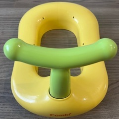コンビ製の補助便座の画像