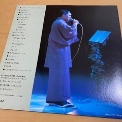 増位山太志郎 リサイタル レコード盤の画像
