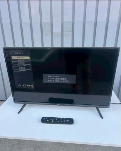 【美品】液晶テレビ 32インチ リモコン付き 薄型テレビ 家電 TV