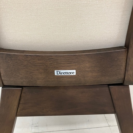 中古品　カリモク　ディレトーレ　ダイニング6点セット　165cm 公田店