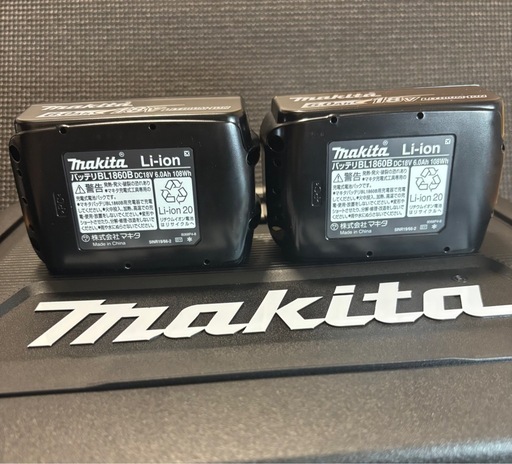 マキタ 純正 BL1860B リチウムイオンバッテリー 18V 6.0Ah  新品未使用