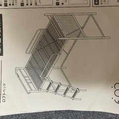 スチール製ロフトベットの画像