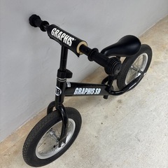 graphis ストライダーの画像