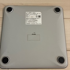 体重計　CITIZENの画像