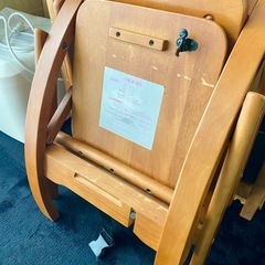 【相談中】アーチ木製ローチェア　大和屋　使用感ありの画像
