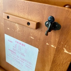 【相談中】アーチ木製ローチェア　大和屋　使用感ありの画像
