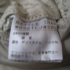 革ジャン　ラトルトラップ　メンズの画像