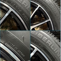 ㉗155/65R14新品タイヤ4本と中古ホイールとナット付きの画像