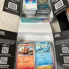 ポケモンカード大量★ノーマルの画像