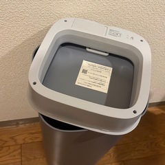 EKO 電動開閉式ゴミ箱の画像