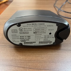 ルーター
の画像