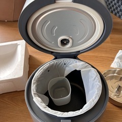 【新品未使用」】糖質カット炊飯器 AINX スマートライスクッカー AX-RC3Gの画像