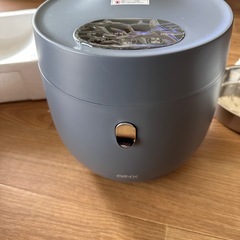 【新品未使用」】糖質カット炊飯器 AINX スマートライスクッカー AX-RC3Gの画像