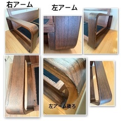 a.flat 2.5人がけ　ハイバックチェアの画像