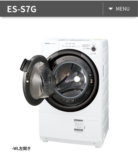 SHARP 洗濯機