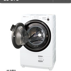 SHARP 洗濯機の画像