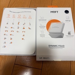 【開封済未使用】iPad mini用ケース MOFT DYNAMIC FOLIOの画像
