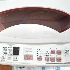 
全自動洗濯機（7.0kg）ASW-70APの画像