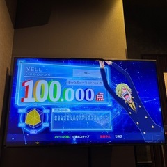 女子メンバー足りない為緊急大募集　１２月３０日　日曜日 - その他