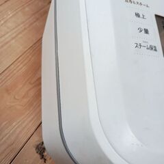 日立　炊飯器の画像