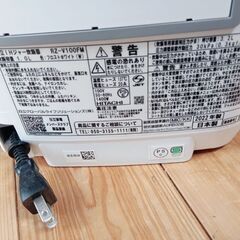 日立　炊飯器の画像