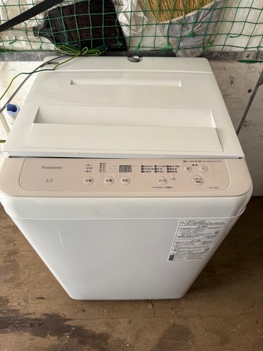 Panasonic 2024年製　洗濯機　美品