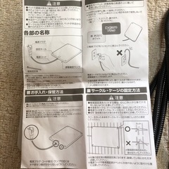 ペット用リバーシブル電気ヒーターの画像