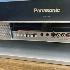ジャンク品　プラズマ液晶テレビ　
の画像