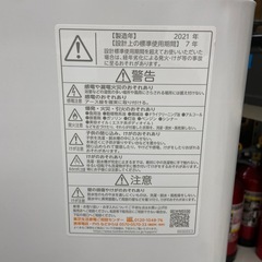 TOSHIBA 5.0kg全自動洗濯機【リサイクルフカツ岡崎倉庫店】250928SM-1の画像