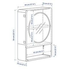 【 IKEA - イケア -】IVOSJON -イヴォーショーン- ミラーキャビネット 扉1枚付き グリーン 44x15x59 cm (205.731.73) の画像
