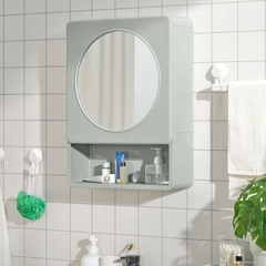 【 IKEA - イケア -】IVOSJON -イヴォーショーン- ミラーキャビネット 扉1枚付き グリーン 44x15x59 cm (205.731.73) の画像