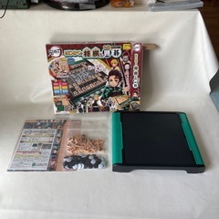 エポック社 鬼滅の刃 はじめての将棋＆九路囲碁 将棋 囲碁 2人～4人用 未使用自宅保管品  の画像