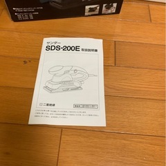 RYOBI  TF-30 卓上糸ノコ　新興　サンダー(取引決定しました)の画像