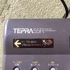 テプラ本体55R クラシックスタイルの画像