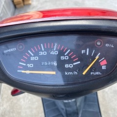 原付　バイク　ホンダ　スーパーディオ　AF27の画像