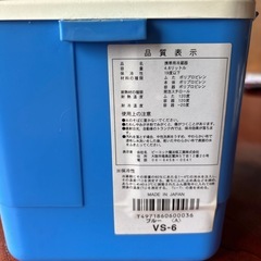お取り引き決定日本製クーラーボックスの画像