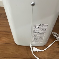 【CORONA除湿機説明書あり】引き取り限定！（2015年製）- 茨木市の画像