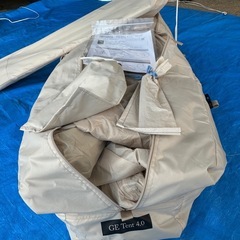 NEUTRAL OUTDOOR(ニュートラルアウトドア) GEテント 耐水ポリエステル生地 ワンポールテント ゲルテント ベルテント ベージュ 収納袋付きの画像