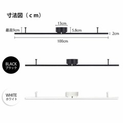 ダクティングレール×2、スポットライト×4の画像