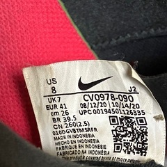 ナイキ マーキュリアルヴェイパー 14 TF トレーニングシューズ 26cmの画像