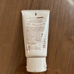 ハンドクリームの画像