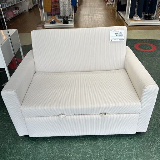 リユースのサカイ東金店 タンスのゲン ソファーベッドTJ15054